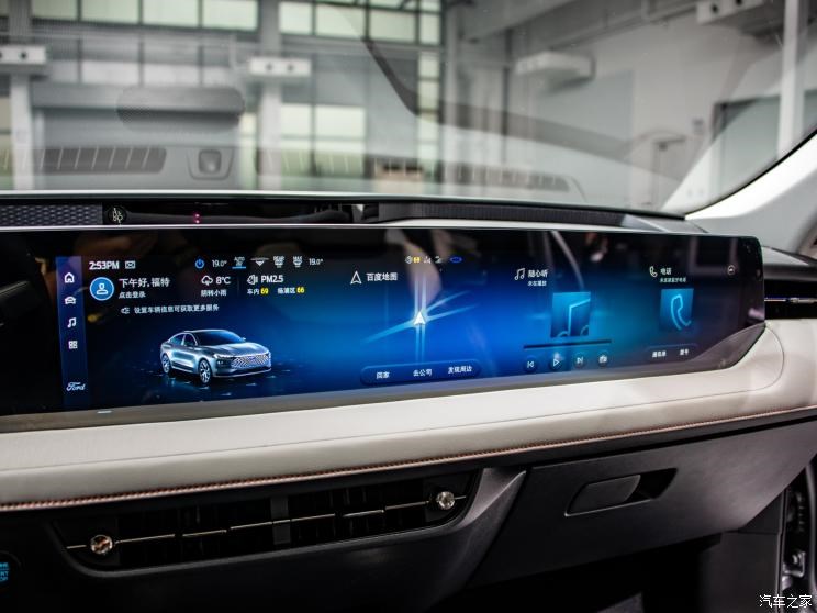 長(zhǎng)安福特 蒙迪歐 2022款 高配版