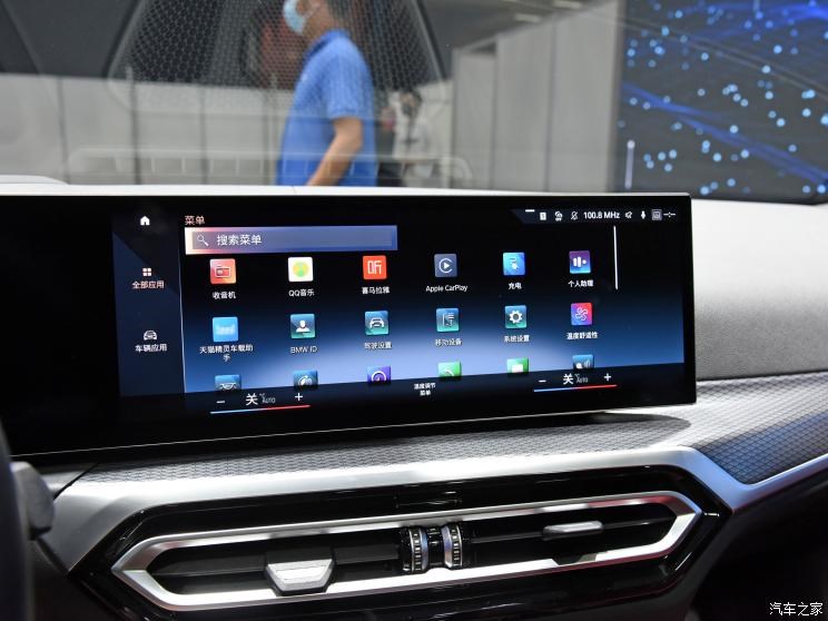 寶馬(進(jìn)口) 寶馬i4 2022款 eDrive40